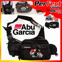 กระเป๋าอาบู ABU GARCIA FOR LIFE กระเป๋านักตกปลา