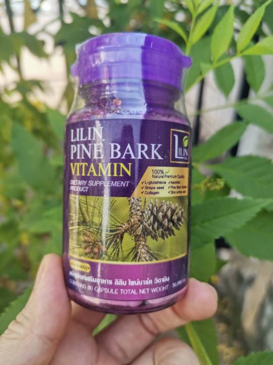 1แถม2-lilin-pine-bark-วิตามินสลายฝ้า-วิตามินแก้ฝ้า-lilinวิตามิน-วิตามินlilin-สลายฝ้า-กระ-ยากินรักษาฝ้า-ยากินแก้ฝ้า