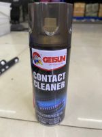 Getsunct และ DTR Electronic Contact Cleaner 450 ML ล้างแอร์โฟร์ แผงวงจร ล้างหน้าสัมผัส อุปกรณ์อิเล็กทรอนิกส์ G-2060-D409 กดเลือกสินค้านะคะ่