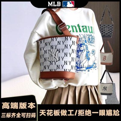 MLBˉ Official NY South Korea ML bucket bag spring new NY full printed men and women with the same style New York Yankees shoulder Messenger bag female