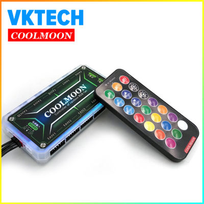 [Vktech] รีโมตคอนโทรล COOLMOON RGB ตัวควบคุมอัจฉริยะสี LED 5A DC12V