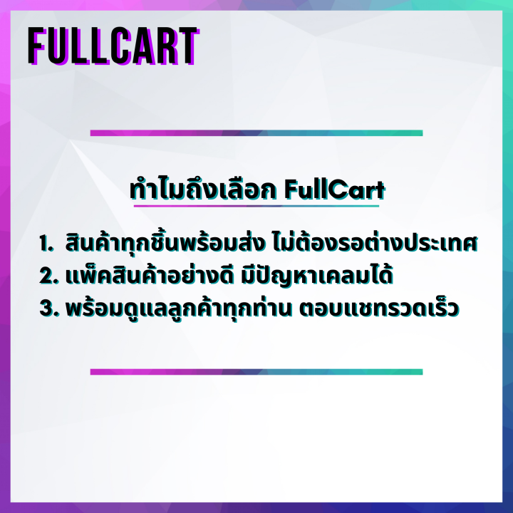 แว่นสายตายาว-แว่นตา-แว่นสายตา-กรอบแว่น-แว่นสายตาแฟชั่น-กรอบสีใส-ใส่ได้ทั้งหญิงและชาย-เหมาะสำหรับคนโครงหน้าเล็ก-แว่นตาแฟชั่น-by-fullcart