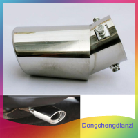 dongchengdianzi รถ Universal round BEND สแตนเลสโครเมี่ยมท่อไอเสียหางท่อไอเสียปลายท่อ