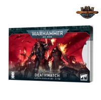 [GW-พร้อมส่ง] GAMES WORKSHOP:Index: Deathwatch