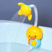 Bath Toys Baby Water Game Yellow Duck Model Faucet Shower Automatic Pump Water Spary Swinmming Bathroom Shower Battery