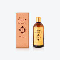 Satira Massage oil "Champaca"น้ำมันนวดตัว สดชื่น  ผ่อนคลาย กลิ่นดอกจำปา จาก สถิรา