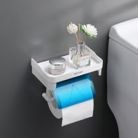 GESEW Bathroom Toilet Tissue Holder Household Storage Holder Wall Mounted Roll Paper Storage Box Punch Free Bathroom Accessories