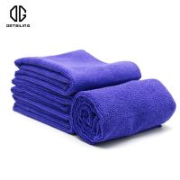 【cw】 Serviette en microfibre pour nettoyage de voiture 10 pièces/paquet 340 g/m² ！