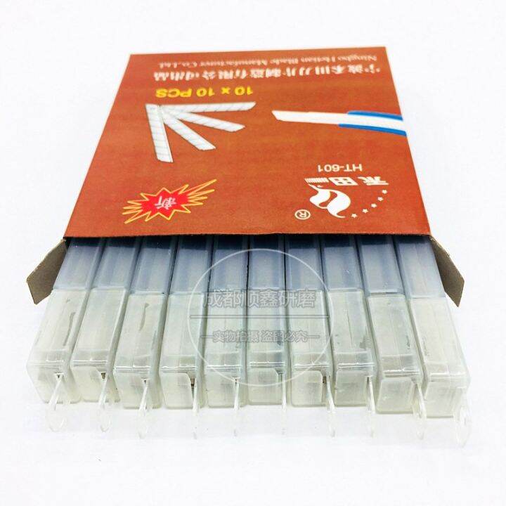 Hotan blade 9mm small art blade wallpaper blade paper cutting blade ...