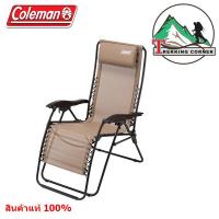 COLEMAN เก้าอี้ ปรับเอนได้ JP CHAIR INFINITY BLACK ASIA