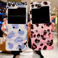 DKHORSING เคสปลอกสำหรับ Samsung Galaxy Z Flip5แบบพับได้/Z Fold5เคสโทรศัพท์มีลายหมึกสาดลายผีเสื้อน่ารักฝาพับ Samsung Z 5 2023ฝาครอบป้องกันการตกหล่น Galaxy Z พับได้5เคส