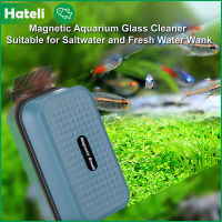 HATLEI Aquarium แม่เหล็กทำความสะอาดถังปลา Magnetic Glass Cleaner สาหร่ายทำความสะอาดสำหรับถังปลา Little Scrubber เหมาะสำหรับถังปลาขนาดเล็กแก้วสาหร่ายทำความสะอาด