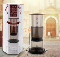 เครื่องชงกาแฟ AeroPress