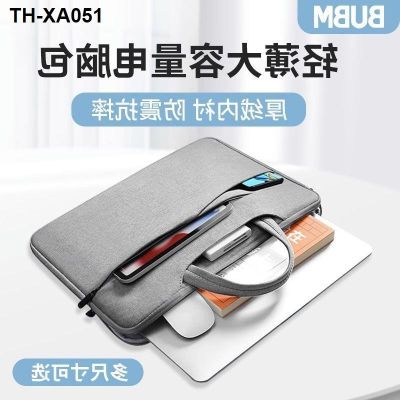 Notebook lenovo bag for apple new 13 huawei 14 asus dell pro15.6 inch female