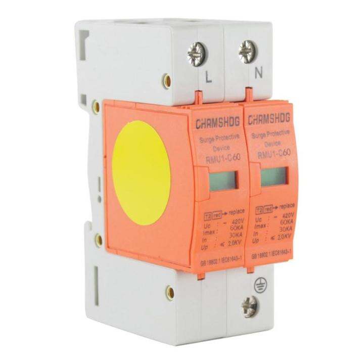 1pn-surge-protector-อุปกรณ์ป้องกันแรงดันต่ำ-circuit-breakers