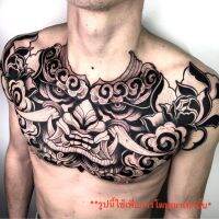 TATTOO Japan Style สติกเกอร์ลอกน้ำ ติดขนาดเต็มอก ขนาด 33*20 cm