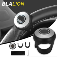 Blalion Tay Lái Xe Booster chống trượt silicion cap 360 rotationable nhỏ