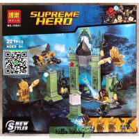 . ถูกที่สุด ลด 30%. เรโก้จีน Bela 10841 Super Heroes Battle of Atlantis 221pcs .เหมาะเป็นของฝากของขวัญได้ Gift Kids Toy.