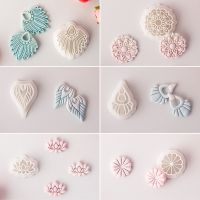 【CC】☋▨☬  Vacation Pattern Pendant Earrings Clay Cutting Molds Tools Jewelry Badge Making