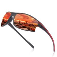 Men 39;s Polarized Sunglasses Sports Sunglasses Dustproof Glasses Cycling Glasses To The Spot Motorcycle Running Fishing