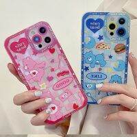 เคสโทรศัพท์ แบบนิ่ม สำหรับรุ่นไอโฟน เคสลายแคร์แบร์ พร้อมส่ง เก็บเงินปลายทาง