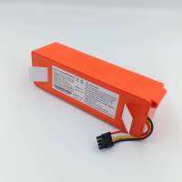 Battery แบตเตอรี่หุ่นยนต์ดูดฝุ่น Lithium-ion 14.4V-16.8V 5200mAh For Xiaomi, Roborock S4 S5 S6 S7 S51 E4