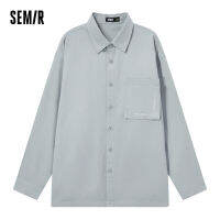 Semir เสื้อแขนยาวผู้ชาย Simple Casual Commuting Sense 2022ฤดูใบไม้ผลิใหม่ผ้าฝ้าย Lapel Man เสื้อหลวม Top