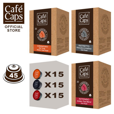 Cafecaps - Coffee Nescafe Dolce Gusto MIX Compatible capsules of Ristretto, Intenso &amp; Cremoso (แคปซูล 3 กล่อง X15 แคปซูล) - Dolce Gusto แคปซูลกาแฟแคปซูลที่เข้ากันได้ กาแฟสไตล์อิตาเลียนทั่วไป ส่วนผสมของโรบัสต้าและอาราบิก้า