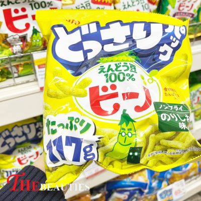 ❤️พร้อมส่ง❤️  TOHATO Green PeaBino Nori-Shio, Salt Pea Snacks 117g. 🥓   🇯🇵  ขนมญี่ปุ่น 🇯🇵 ขนมถั่วลันเตาญี่ปุ่นอบกรอบรสเกลือโนริสาหร่าย 🔥🔥🔥