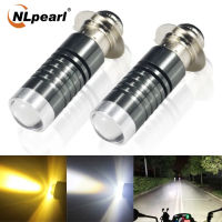 NLpearl PX15D P15D หลอดไฟไฟหน้ารถจักรยานยนต์ LED 1ชิ้นไฟหน้าสีสองสีเอนกประสงค์สูง-เหลือง/ขาวต่ำปลั๊กสากล &amp; เล่น