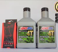 น้ำมันเครื่อง20W50 AMSOIL 0.946L.จำนวน 2 ขวด + ที่จับมือถือ