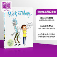 [Zhongshang original]The art of Rick and Morty set in English original the art of Rick and Morty
