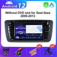 2DIN 7 เครื่องเล่นภาพเคลื่อนไหวหลายชนิดวิทยุติดรถยนต์สำหรับที่นั่ง Ibiza 6J 2019-2013 4G GPS Wifi DSP DVD นำทางรถยนต์