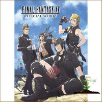 How can I help you? &amp;gt;&amp;gt;&amp;gt; Final Fantasy XV Official Works [Hardcover] พร้อมส่งมือ 1