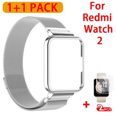 ✐⊙ Pasek do zegarka Xiaomi Redmi zegarek 2 Lite Smart Watch Band magnetyczna pętla metalowa opaska ochraniacz na bransoletki Mi Watch lite