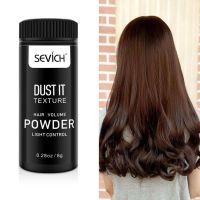 SEVICH Hair Powder ผงแป้ง ผงแป้งเพิ่มวอลลุ่ม บอกลาผมลีบแบน สำหรับจัดเเต่งทรงผม ผงเคลือบผม ผงแป้งเซ็ตผม ที่เคลือบผม ผงเพิ่มวอลลุ่ม ผงแป้งใส่ผม แป้งแก้ผมมัน แป้งเคลือบผม  ทีจัดแต่ง ทรงผม แป้งใส่ผม แก้ผมมัน เพือเพิ่ม วอลลุ่ม มีการรับประกัน