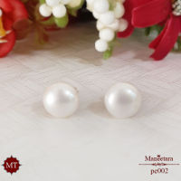 ต่างหูเงินแท้ ประดับไข่มุกแท้น้ำจืด สีขาว 925 Sterling Silver Pearl Earrings : มณีธารา MT Jewelry (pe002)