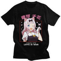 Anime Kaguya Sama Love Is War Miyuki Fujiwara Chika Tshirts Pure Cotton Tee Shirt Manga Gildan Spot 100% Cotton