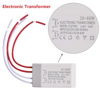 AC220V To AC12V 20-60W Electronic Transformer Adapter Voltage Converter Halogen Light LED Driver Smart Power Supply For Lamps Electrical Circuitry Par