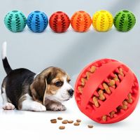 ✲ Dog Balls Treat Dispensing Dog Toys Nearly Indestructible Pet Dog Chew Toy Natural Rubber Dog Puzzle Toy Tough IQ Dog Treat Ball