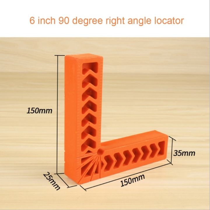 90-degree-positioning-squares-right-angle-corner-clamps-for-woodworking-cabinets-drawers-l-type-ruler-carpenter-tool