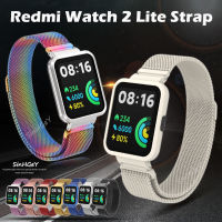 SinHGeY สายโลหะสำหรับ Redmi Watch 2 Lite,สายสแตนเลสสำหรับเปลี่ยนสายรัดข้อมือ