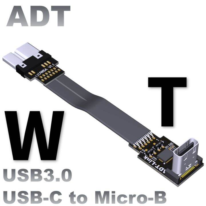 USB Type C To USB 3.0 MicroB Ribbon Flat EMI shielding Flat Cable Type