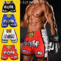 ชุดฝึกซ้อมของรองเท้าแตะสำหรับผู้ชายการต่อสู้ MMA เสื้อผ้าผู้ชายกางเกง UFC กางเกงนักสู้กางเกงขาสั้นลายแบบไทยออกแบบได้ตามที่ต้องการ