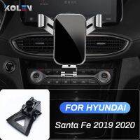 [Hot K] ที่จับโทรศัพท์มือถือรถสำหรับ Hyundai Santa Fe 2019 2020 TM แรงโน้มถ่วงแท่นวางช่องแอร์เอาท์เล็ตระบบนำทางพิเศษ