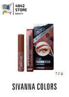 HF921 Sivanna Colors Browcara Waterproof ซีเวนน่า คัลเลอร์ส บราวคาร่า 7.2 g.