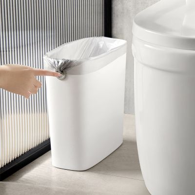 【LF】 Self-designed trash can home kitchen bathroom living room bedroom without narrow slit simple