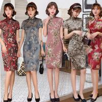 【CW】 2021 Summer New Improved Cheongsam Skirt Short Dress Women 39;s Large Size Chinese Style Fashion Costume Cotton Qipao Elegance