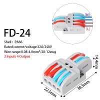 ‘；【=- 5PCS/Lot FD-42/62 Mini Fast Wire Connector Universal Wiring Cable Connector Push-In Conductor Terminal Block