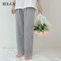 COD SDFGDERGRER IELGY Long Anti-mosquito Korean Casual Pajamas Womens Summer Loose